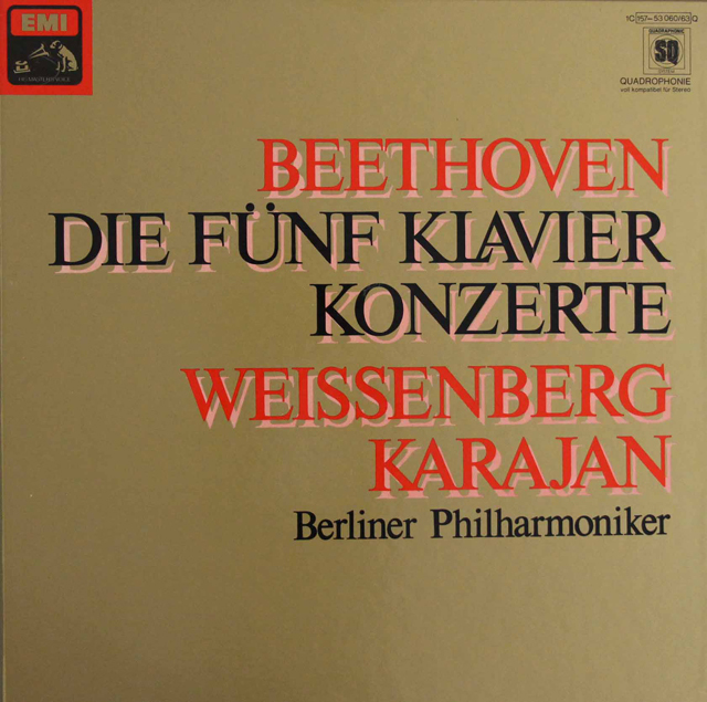 ワイセンベルク、カラヤンのベートーヴェン/ピアノ協奏曲全集　独EMI　3728　LP レコード