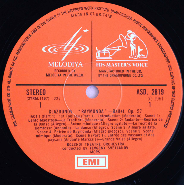 LP レコード スヴェトラーノフのグラズノフ/バレエ「ライモンダ」全曲