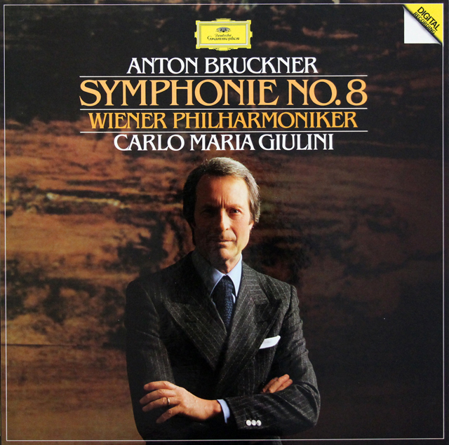 ジュリーニのブルックナー/交響曲第8番　独DGG　3728　LP レコード