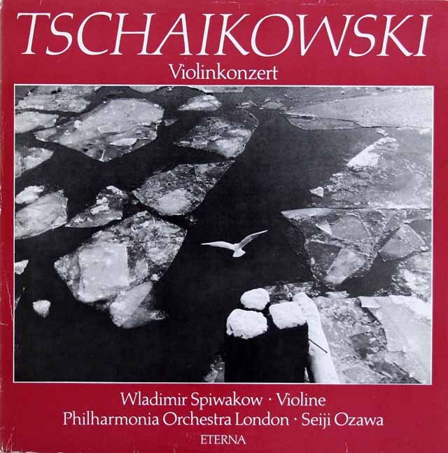 スピヴャコフ、小澤のチャイコフスキー/ヴァイオリン協奏曲　独ETERNA　3729　LP レコード