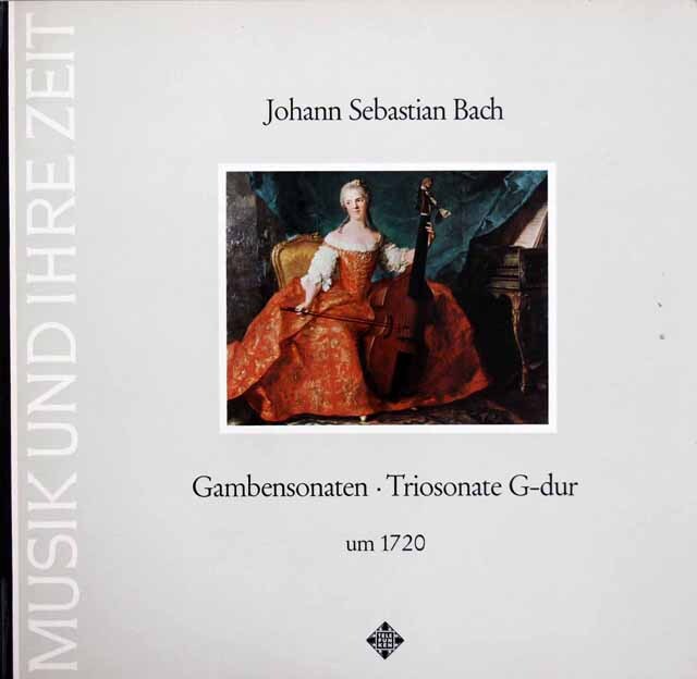 アーノンクールのバッハ/ヴィオラ・ダ・ガンバ・ソナタ集　独TELEFUNKEN　3729　LP レコード