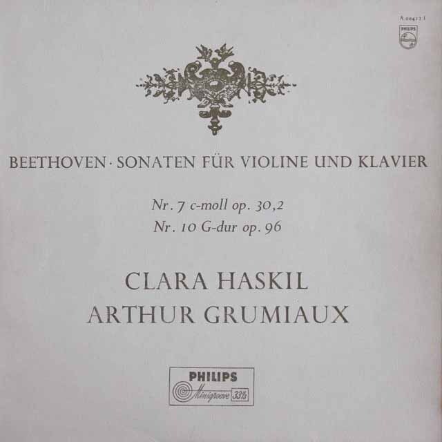 【オリジナル盤】　ハスキル、グリュミオーのベートーヴェン/ヴァイオリンソナタ第7、10番　蘭PHILIPS　3729　LP レコード