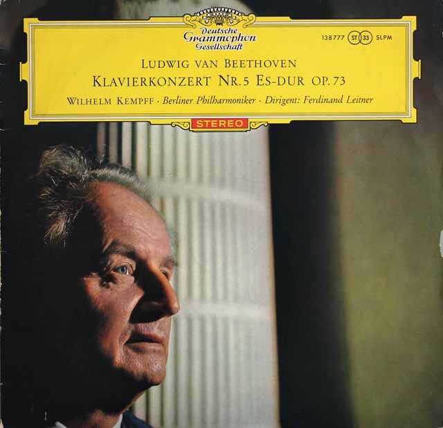 【赤ステレオ】　ケンプ、ライトナーのベートーヴェン/ピアノ協奏曲第5番「皇帝」　独DGG　3729　LP レコード
