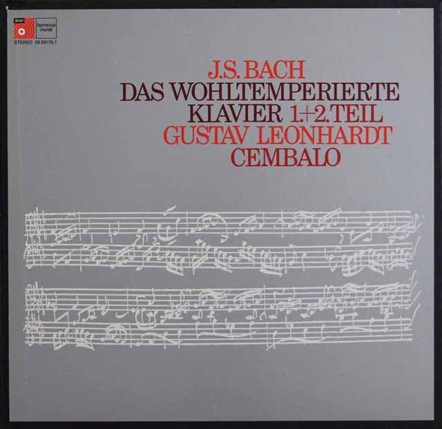 レオンハルトのバッハ/平均律クラヴィーア曲集第1巻、第2巻　独BASF/HM　3729　LP レコード