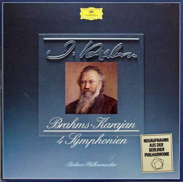 カラヤンのブラームス/交響曲全集　独DGG　3729　LP レコード