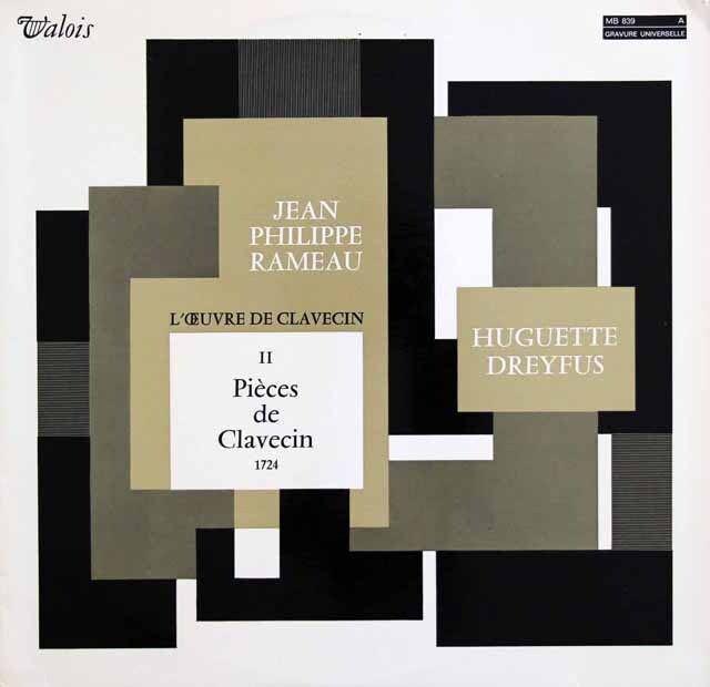ドレフュスのラモー/クラウザン作品集 第2巻　仏Valois　3730　LP レコード