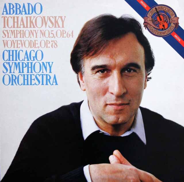 アバドのチャイコフスキー/交響曲第5番ほか　蘭CBS　3730　LP レコード