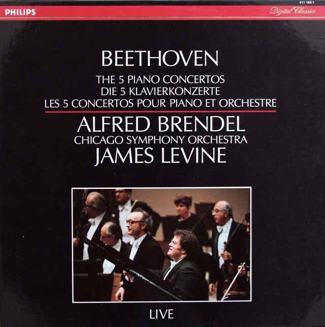 ブレンデル、レヴァインのベートーヴェン/ピアノ協奏曲全集　蘭PHILIPS　3730　LP レコード