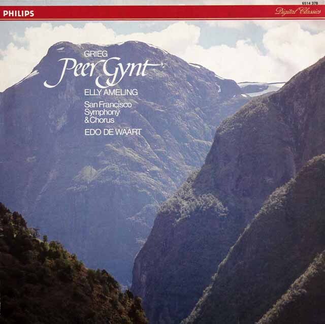 ワールト、アメリングのグリーグ/「ペール・ギュント」　蘭PHILIPS　3731　LP レコード