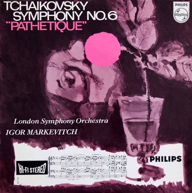 【オリジナル盤】　マルケヴィチのチャイコフスキー/交響曲第6番「悲愴」　蘭PHILIPS　3731　LP レコード