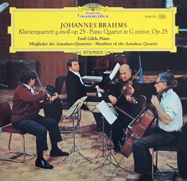 ギレリス、アマデウス四重奏団メンバーのブラームス/ピアノ四重奏曲第1番　独DGG　3731　LP レコード