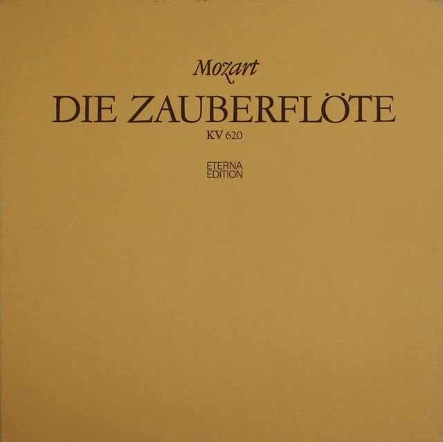 スウィトナーのモーツァルト/「魔笛」全曲　 独ETERNA　3732　LP レコード