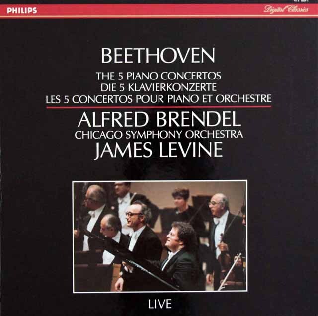 ブレンデル、レヴァインのベートーヴェン/ピアノ協奏曲全集　蘭PHILIPS　3732　LP レコード