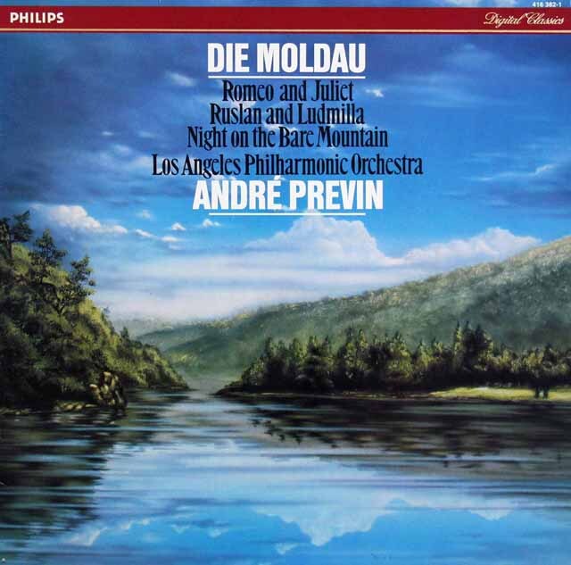 【内袋未開封】　プレヴィンのスメタナ/「モルダウ」ほか　蘭PHILIPS　3732　LP レコード