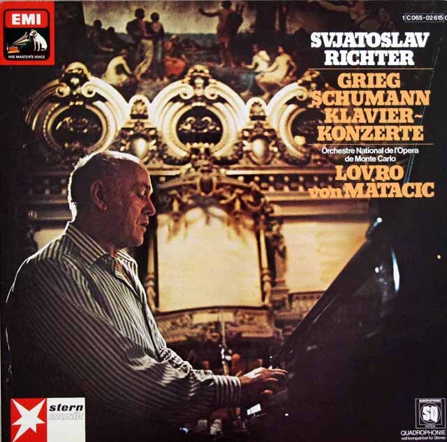 リヒテル、マタチッチのグリーグ、シューマン/ピアノ協奏曲　独EMI　3732　LP レコード