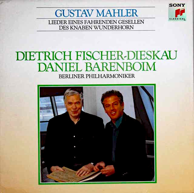 フィッシャー＝ディースカウ、バレンボイムのマーラー/「さすらう若者の歌」、「子どもの不思議な角笛」　独SONY　3732　LP レコード