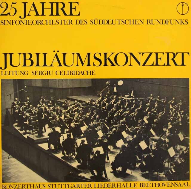 【非売品】　チェリビダッケのブルックナー/交響曲第7番ほか　独SWR　3732　LP レコード