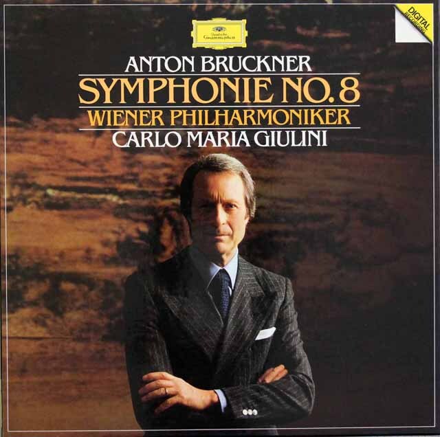 ジュリーニのブルックナー/交響曲第8番　独DGG　3732　LP レコード