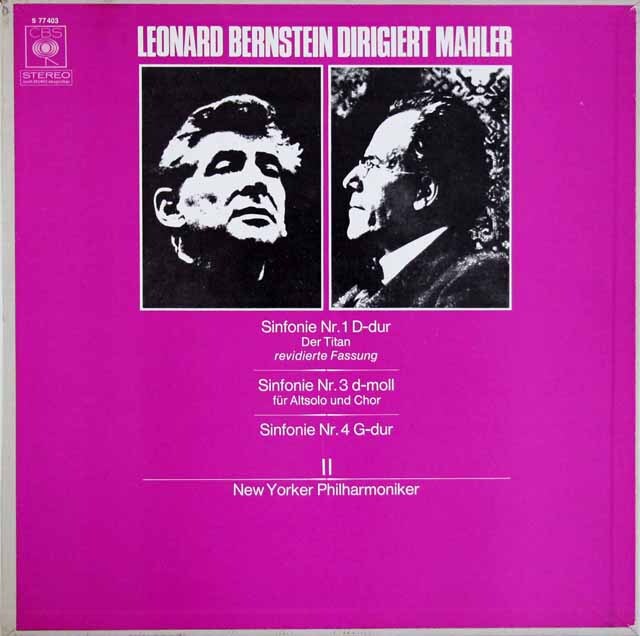 LP レコード バーンスタインのマーラー/交響曲第1、3、4番 独CBS