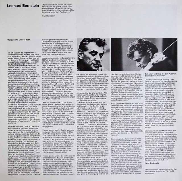 LP レコード バーンスタインのマーラー/交響曲第1、3、4番 独CBS