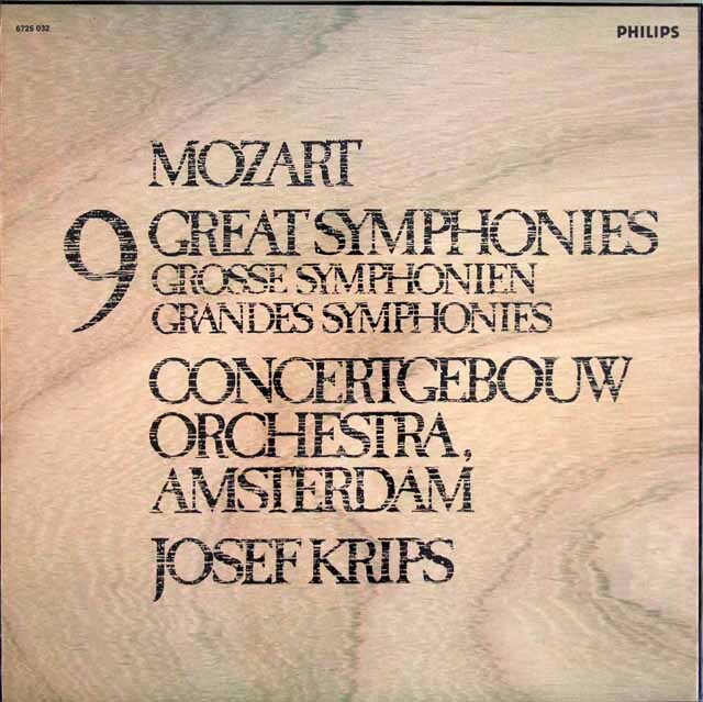 【未開封】　クリップスのモーツァルト/交響曲集 (第33番リハーサル風景付き)　蘭PHILIPS　3733　LP レコード