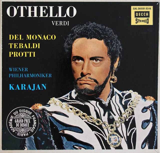 カラヤンのヴェルディ/「オテロ」全曲 　独DECCA　3733　LP レコード