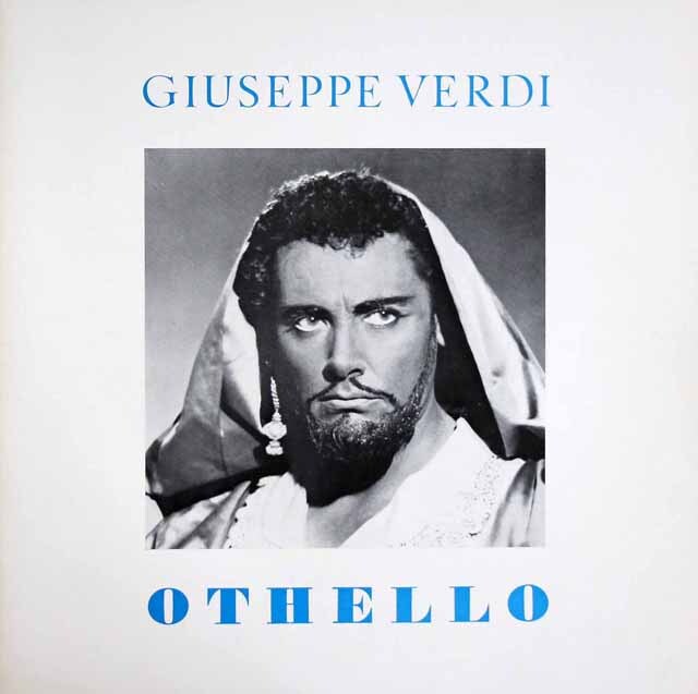 LP レコード カラヤンのヴェルディ/「オテロ」全曲 独DECCA 3733