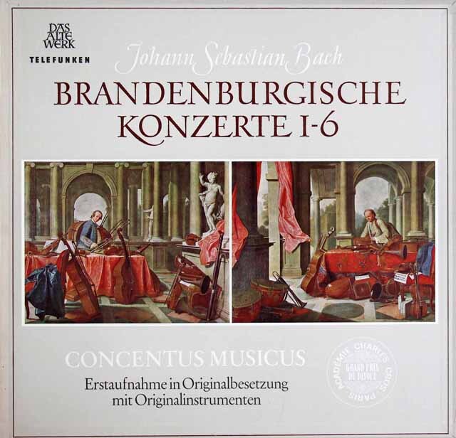 アーノンクールのバッハ/ブランデンブルク協奏曲全集 　独TELEFUNKEN　3733　LP レコード
