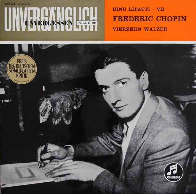 リパッティのショパン/ワルツ集　独Columbia　3733　LP レコード