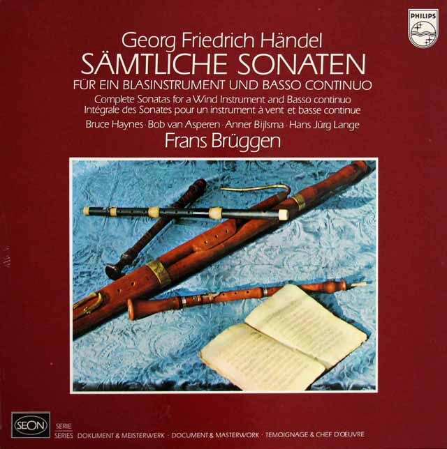 ブリュッヘンらのヘンデル/木管のためのソナタ全集　蘭PHILIPS　3733　LP レコード