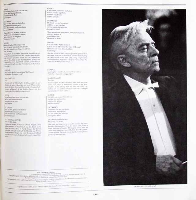 LP レコード カラヤンのR.シュトラウス/「ばらの騎士」全曲 独DGG 3733