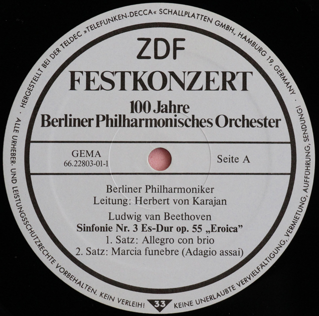 超希少　カラヤン　ベートーヴェン/交響曲第3番「英雄」　独ZDF　LP レコード LP レコード 非売品 限定盤 カラヤンのベートーヴェン/交響曲第3