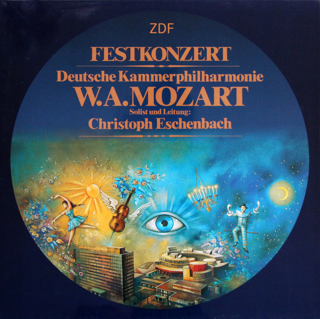 エッシェンバッハのモーツァルト/ピアノ協奏曲 第23番 ほか　独ZDF　3734　LP レコード