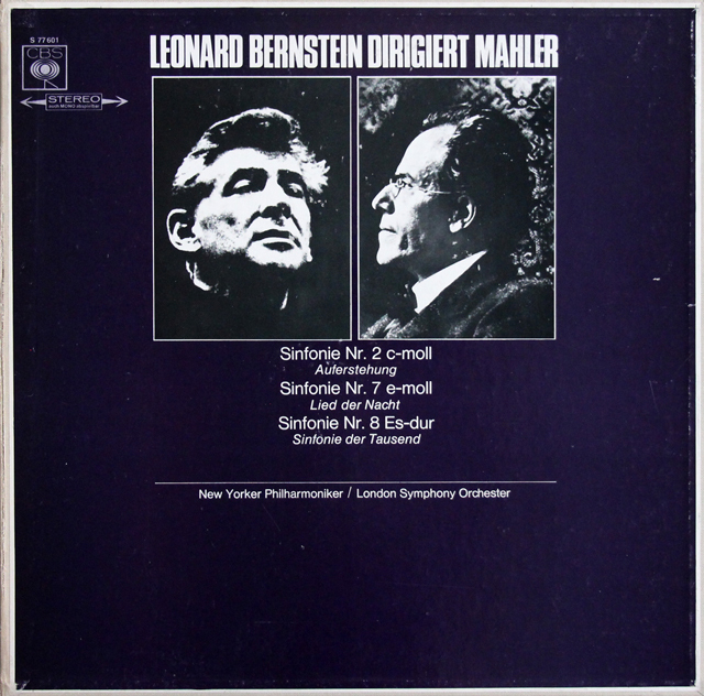 バーンスタインのマーラー/交響曲第2、7、8番　独CBS　3734　LP レコード