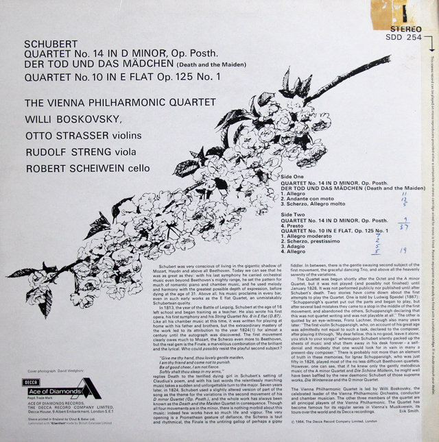 LP レコード ウィーンフィル四重奏団のシューベルト/弦楽四重奏曲「死