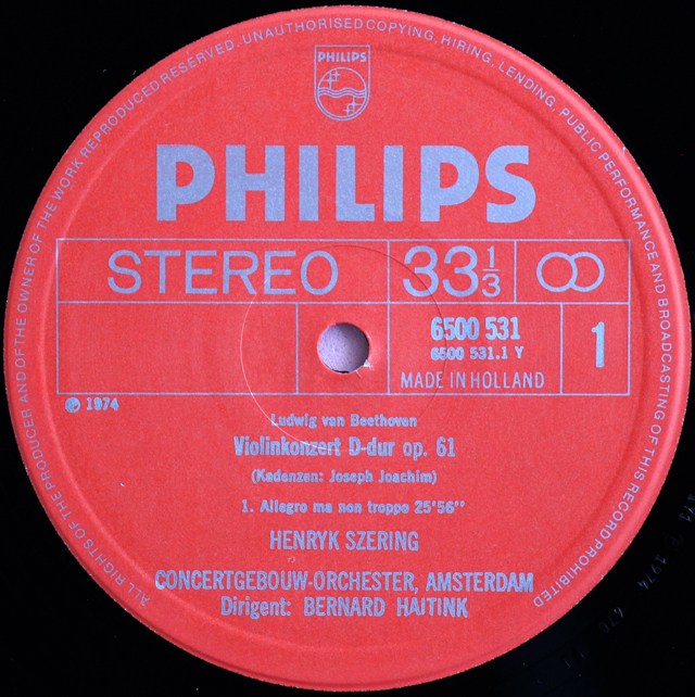 LP レコード シェリング、ハイティンクのベートーヴェン/ヴァイオリン