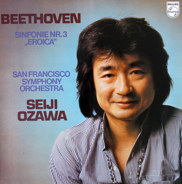 小澤のベートーヴェン/交響曲第3番「英雄」　蘭PHILIPS　3735　LP レコード