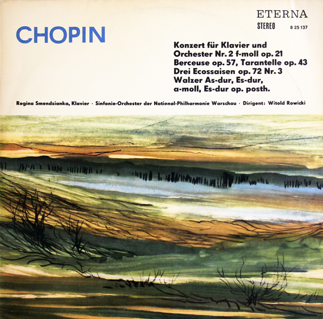 【テストプレス】　スメンジャンカ、ロヴィツキのショパン/ピアノ協奏曲第2番ほか　独ETERNA　3736　LP レコード
