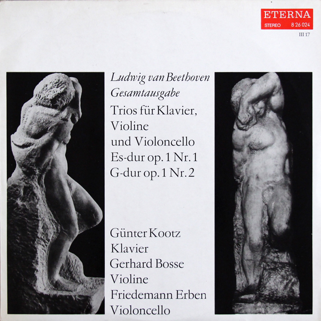 クーツ、ボッセ、エルベンのベートーヴェン/ピアノ三重奏曲第1、2番　独ETERNA　3736　LP レコード