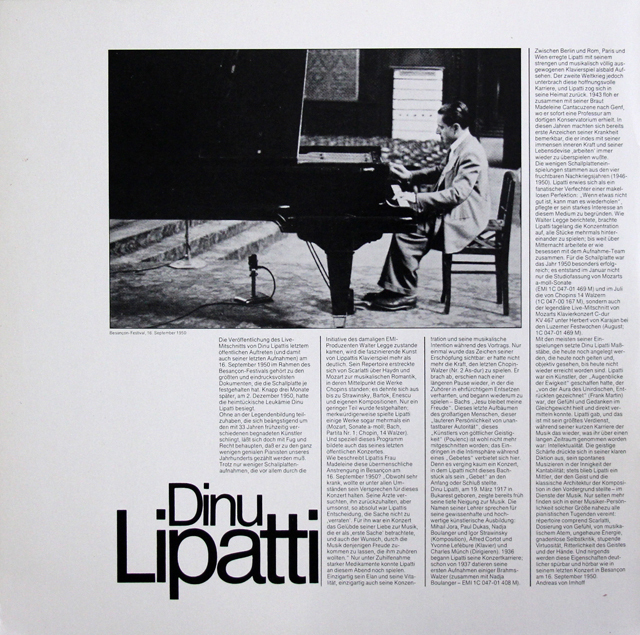 LP レコード リパッティの「最後の演奏会」 独EMI 3736