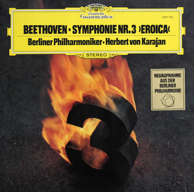 LP レコード カラヤンのベートーヴェン/交響曲第3番「英雄」 独DGG 3737
