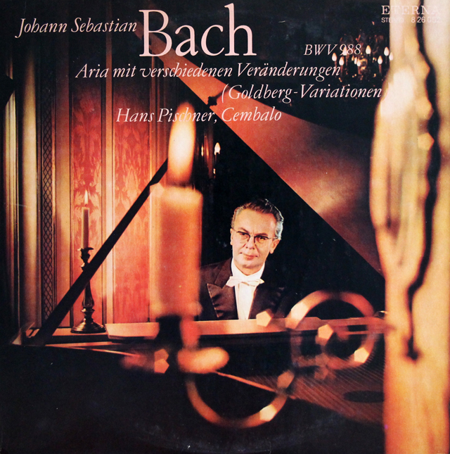 【テストプレス】　ピシュナーのバッハ/ゴルトベルク変奏曲　独ETERNA　3737　LP レコード