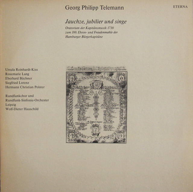 【テストレーベル】　ハウシルトのテレマン/オラトリオ「声あげ、喜び、歌え」　独ETERNA　3737　LP レコード