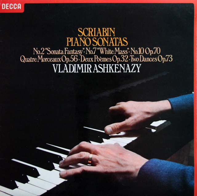 【オリジナル盤】　アシュケナージのスクリャービン/ピアノソナタほか　英DECCA　3738　LP レコード