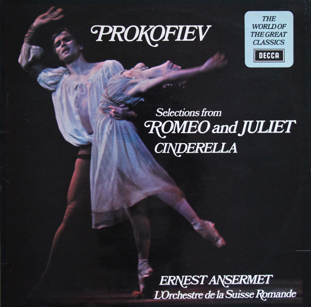アンセルメのプロコフィエフ/「ロメオとジュリエット」&「シンデレラ」抜粋　英DECCA　3738　LP レコード