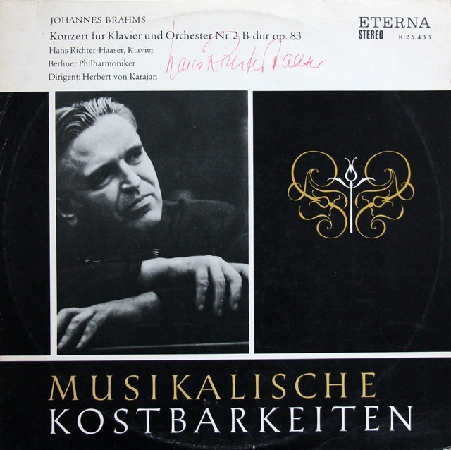 【直筆サイン入り】　リヒター=ハーザー、カラヤンのブラームス/ピアノ協奏曲第2番　独ETERNA　3738　LP レコード