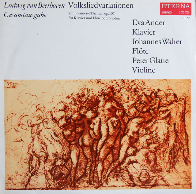 アンデル、ヴァルター、グラッテのベートーヴェン/ピアノ、フルート、ヴァイオリンのための10の主題と変奏曲　独ETERNA　3739　LP レコード