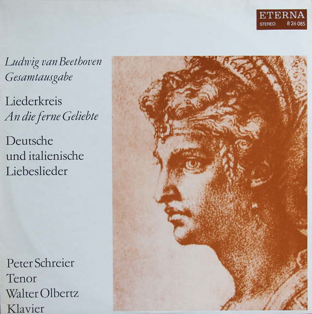 シュライアーのベートーヴェン/「遥かなる恋人に寄す」ほか　独ETERNA　3739　LP レコード