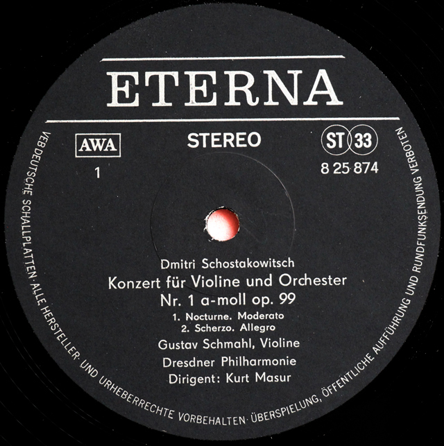 LP レコード シュマール、マズアのショスタコーヴィチ/ヴァイオリン