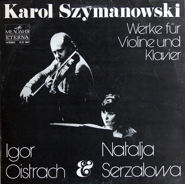 I.オイストラフ、セルザローワのシマノフスキ/「神話」ほか　独ETERNA　3739　LP レコード
